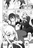 Kono Kuruizaku Junketsu Ni Indou Wo! / この狂い咲く純潔に引導を！ [Matou] [Kono Subarashii Sekai Ni Syukufuku O] Thumbnail Page 23