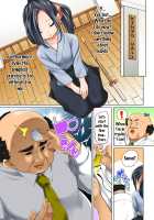 Commanding Stickers!? Ero Seal ~With One Sheet Selfish High Schoolers Become Enslaved to Cock / 貼ったらヤレちゃう!? えろシール～ワガママJKのアソコをたった1枚で奴隷に～ [Marui Maru] [Original] Thumbnail Page 179