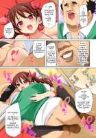 Commanding Stickers!? Ero Seal ~With One Sheet Selfish High Schoolers Become Enslaved to Cock / 貼ったらヤレちゃう!? えろシール～ワガママJKのアソコをたった1枚で奴隷に～ [Marui Maru] [Original] Thumbnail Page 74