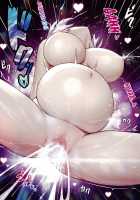 Fate/Gentle Order [Mana] [Fate] Thumbnail Page 25