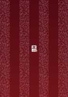 Sange Suru Chitsujo no Kishi / 散華する秩序の騎士 [Tachibana Yuu] [Granblue Fantasy] Thumbnail Page 23