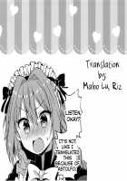 Astolfo-kyun wa Otokonoko / アストルフォきゅんはオトコノコ [Tsukudani Norio] [Fate] Thumbnail Page 15