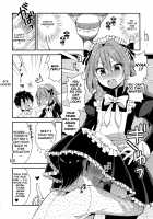 Astolfo-kyun wa Otokonoko / アストルフォきゅんはオトコノコ [Tsukudani Norio] [Fate] Thumbnail Page 07