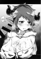 GRASUB [yozo] [Granblue Fantasy] Thumbnail Page 20