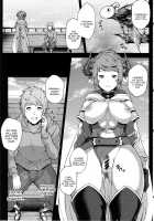 GRASUB [yozo] [Granblue Fantasy] Thumbnail Page 02