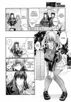 Watashi to Inu to Kanojo to / 私と犬と彼女と [Tenzen Miyabi] [Original] Thumbnail Page 12