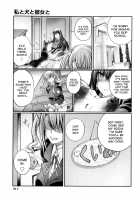 Watashi to Inu to Kanojo to / 私と犬と彼女と [Tenzen Miyabi] [Original] Thumbnail Page 13