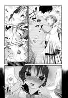 Risou no Imouto 5 / 理想の妹5 [Amanagi Seiji] [Original] Thumbnail Page 07