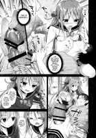 Risou no Imouto 4 / 理想の妹4 [Amanagi Seiji] [Original] Thumbnail Page 11