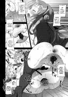 Risou no Imouto 4 / 理想の妹4 [Amanagi Seiji] [Original] Thumbnail Page 18