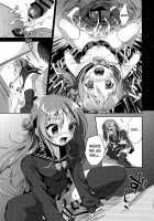 Risou no Imouto 4 / 理想の妹4 [Amanagi Seiji] [Original] Thumbnail Page 19