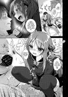 Risou no Imouto 4 / 理想の妹4 [Amanagi Seiji] [Original] Thumbnail Page 21