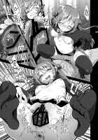 Risou no Imouto 4 / 理想の妹4 [Amanagi Seiji] [Original] Thumbnail Page 23