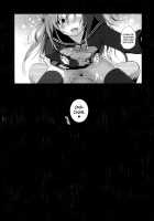 Risou no Imouto 4 / 理想の妹4 [Amanagi Seiji] [Original] Thumbnail Page 25