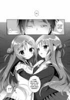 Risou no Imouto 4 / 理想の妹4 [Amanagi Seiji] [Original] Thumbnail Page 07