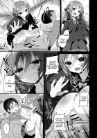 Risou no Imouto 4 / 理想の妹4 [Amanagi Seiji] [Original] Thumbnail Page 09