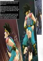 Raptor Cyclone 1 - The Tale of the Masochistic Hero / ラプター・サイクロン1 ～M男な勇者編～ [Izumi] [Dragon Quest Dai No Daibouken] Thumbnail Page 25