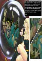 Raptor Cyclone 1 - The Tale of the Masochistic Hero / ラプター・サイクロン1 ～M男な勇者編～ [Izumi] [Dragon Quest Dai No Daibouken] Thumbnail Page 38