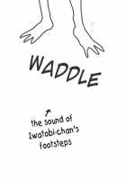 Furikaereba Iwatobi-Chan / 振り返れば岩鳶ちゃん [Kuriya] [Free] Thumbnail Page 19