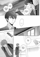 Furikaereba Iwatobi-Chan / 振り返れば岩鳶ちゃん [Kuriya] [Free] Thumbnail Page 06