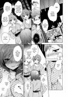 MAKIPET 5 / MAKIPET5 [Ninoko] [Love Live!] Thumbnail Page 17