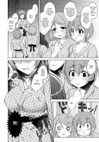 MAKIPET 5 / MAKIPET5 [Ninoko] [Love Live!] Thumbnail Page 18