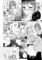 MAKIPET 5 / MAKIPET5 [Ninoko] [Love Live!] Thumbnail Page 20
