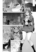 MAKIPET 5 / MAKIPET5 [Ninoko] [Love Live!] Thumbnail Page 04