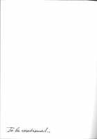 MAKIPET 6 [Ninoko] [Love Live!] Thumbnail Page 28