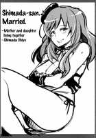 Yarimoku Nanpa Senshadou / やりもくナンパ戦車道 [Uchi-Uchi Keyaki] [Girls Und Panzer] Thumbnail Page 21