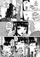 Persona Erochika / ペルソナ·エロチカ [crowe] [Persona 5] Thumbnail Page 18
