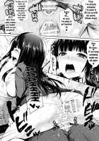 Persona Erochika / ペルソナ·エロチカ [crowe] [Persona 5] Thumbnail Page 23