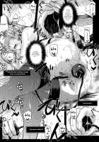 R.O.D 9 -Rider or Die- [Ayano Naoto] [Fate] Thumbnail Page 30