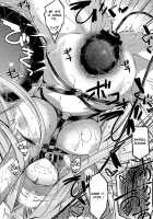 R.O.D 9 -Rider or Die- [Ayano Naoto] [Fate] Thumbnail Page 31