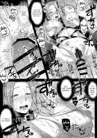 R.O.D 9 -Rider or Die- [Ayano Naoto] [Fate] Thumbnail Page 42