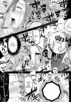 R.O.D 9 -Rider or Die- [Ayano Naoto] [Fate] Thumbnail Page 44