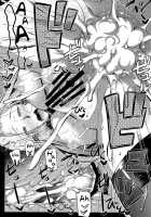 R.O.D 9 -Rider or Die- [Ayano Naoto] [Fate] Thumbnail Page 45