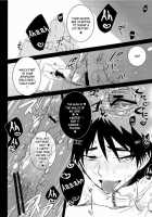 Iiwakedekinai Teido no Kagamikun no Mobure Bon / 言い訳できない程度の火神君のモブレ本 [Sasagawa Nagaru] [Kuroko No Basuke] Thumbnail Page 14