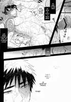 Iiwakedekinai Teido no Kagamikun no Mobure Bon / 言い訳できない程度の火神君のモブレ本 [Sasagawa Nagaru] [Kuroko No Basuke] Thumbnail Page 18
