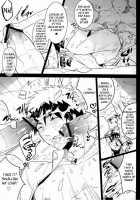 Iiwakedekinai Teido no Kagamikun no Mobure Bon / 言い訳できない程度の火神君のモブレ本 [Sasagawa Nagaru] [Kuroko No Basuke] Thumbnail Page 07