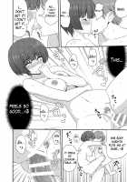 Yousuru ni Jitsuryoku Koushi. / ようするに実力行使。 [Nase] [Youkoso Jitsuryoku Shijou Shugi no Kyoushitsu e] Thumbnail Page 19