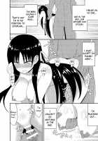 Yousuru ni Jitsuryoku Koushi. / ようするに実力行使。 [Nase] [Youkoso Jitsuryoku Shijou Shugi no Kyoushitsu e] Thumbnail Page 25