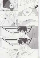 Migite no Kimochi / 右手のきもち [Yukowa Kari] [Persona 5] Thumbnail Page 19