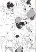 Migite no Kimochi / 右手のきもち [Yukowa Kari] [Persona 5] Thumbnail Page 20