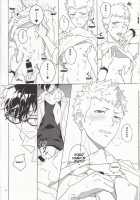 Migite no Kimochi / 右手のきもち [Yukowa Kari] [Persona 5] Thumbnail Page 21