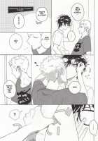 Migite no Kimochi / 右手のきもち [Yukowa Kari] [Persona 5] Thumbnail Page 24