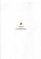 Migite no Kimochi / 右手のきもち [Yukowa Kari] [Persona 5] Thumbnail Page 27