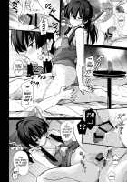 Shinzen Shoufu / 神前娼婦 [Take Calcium] [Touhou Project] Thumbnail Page 17