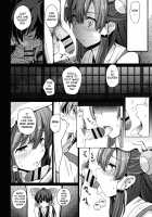 Shinzen Shoufu / 神前娼婦 [Take Calcium] [Touhou Project] Thumbnail Page 23