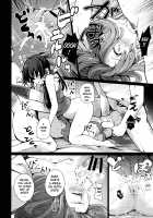 Shinzen Shoufu / 神前娼婦 [Take Calcium] [Touhou Project] Thumbnail Page 31